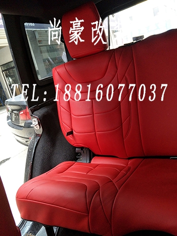 JEEP內(nèi)飾改裝升級(jí)
