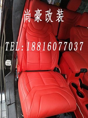 JEEP內(nèi)飾改裝升級(jí)