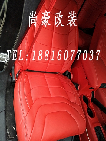 JEEP內(nèi)飾改裝升級(jí)