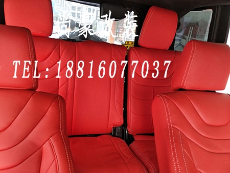 JEEP內(nèi)飾改裝升級(jí)