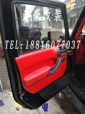 JEEP內(nèi)飾改裝升級(jí)