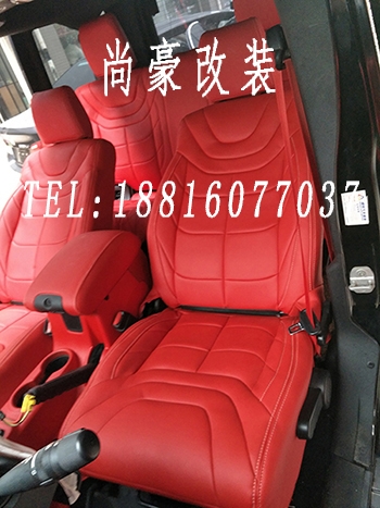 JEEP內(nèi)飾改裝升級(jí)