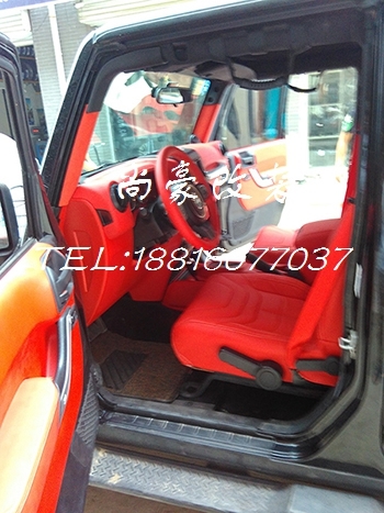 JEEP內(nèi)飾改裝升級(jí)