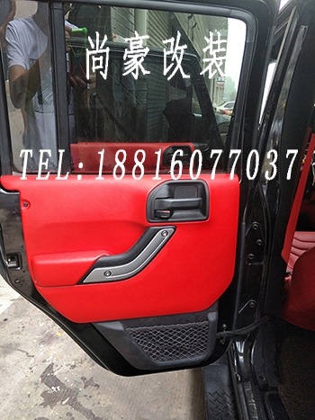 JEEP內(nèi)飾改裝升級(jí)