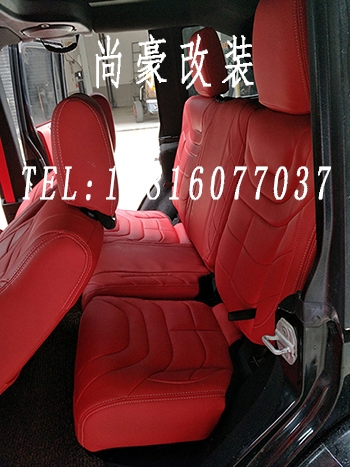 JEEP內(nèi)飾改裝升級(jí)