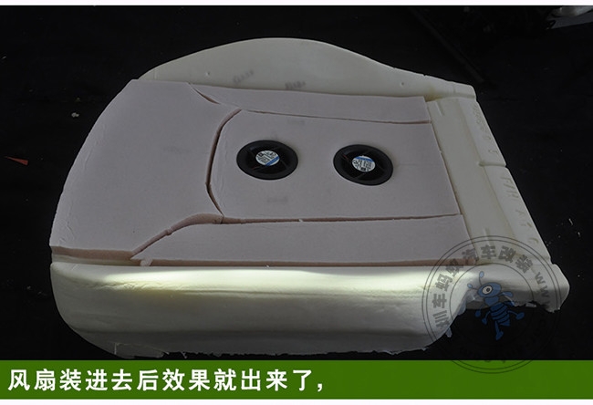汽車加裝座椅通風案例-奧迪汽車加裝座椅通風帥呆了