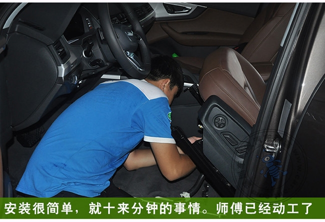 汽車加裝座椅通風案例-奧迪汽車加裝座椅通風帥呆了
