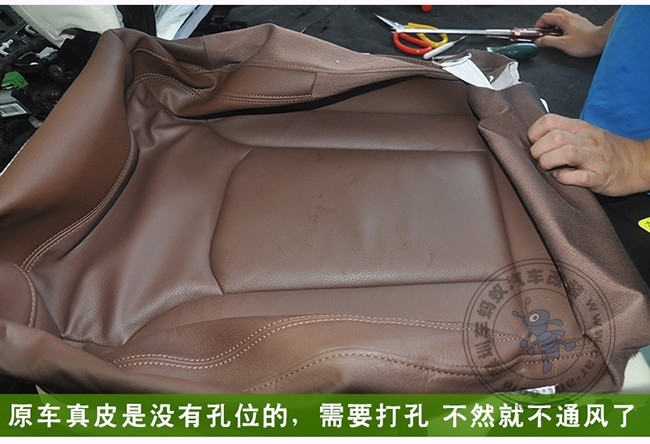 汽車加裝座椅通風案例-奧迪汽車加裝座椅通風帥呆了