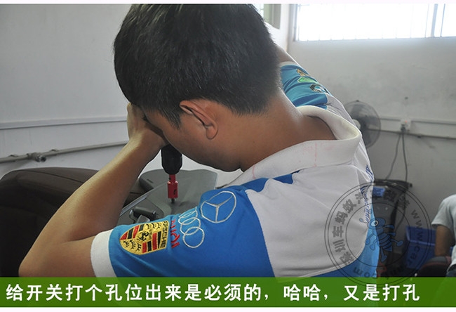 汽車加裝座椅通風案例-奧迪汽車加裝座椅通風帥呆了