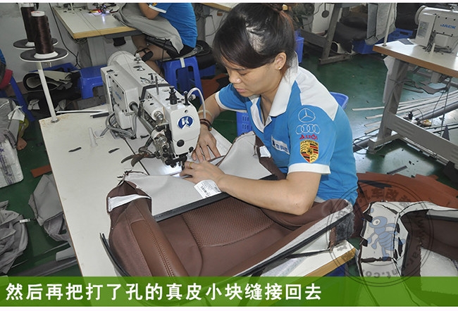 汽車加裝座椅通風案例-奧迪汽車加裝座椅通風帥呆了
