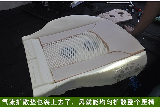汽車加裝座椅通風案例-奧迪汽車加裝座椅通風帥呆了