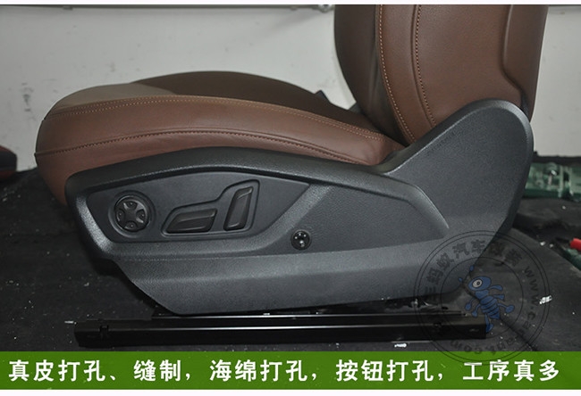 汽車加裝座椅通風案例-奧迪汽車加裝座椅通風帥呆了