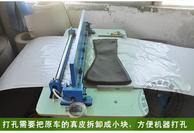 汽車加裝座椅通風案例-奧迪汽車加裝座椅通風帥呆了