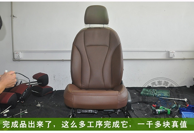 汽車加裝座椅通風案例-奧迪汽車加裝座椅通風帥呆了
