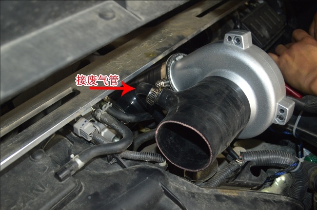 日產(chǎn)NV200 進(jìn)氣改裝提升動力改裝加裝鍵程離心式電動渦輪增壓器LX2008案例