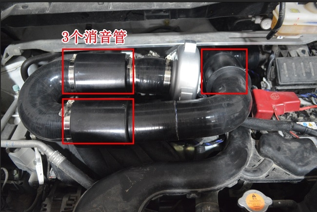 日產(chǎn)NV200 進(jìn)氣改裝提升動力改裝加裝鍵程離心式電動渦輪增壓器LX2008案例