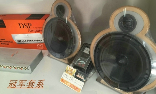顛覆常州汽車(chē)音響改裝界-奧迪Q5（歌劇世家DSP i8）