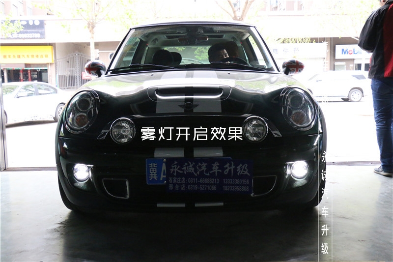 【永誠汽車】石家莊改燈 寶馬mini升級原廠高配霧燈