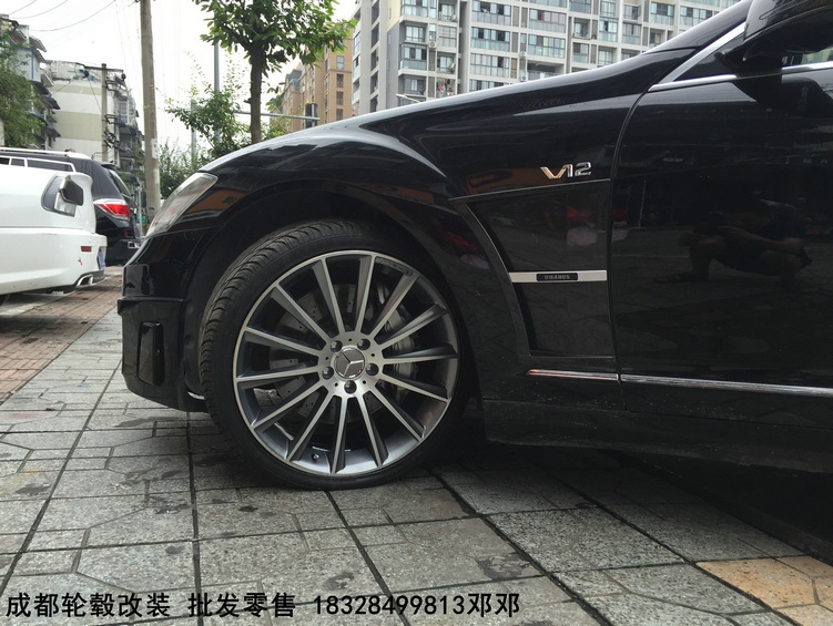奔馳巴博斯S級(jí)  換裝20寸 輪轂 裝車(chē)
