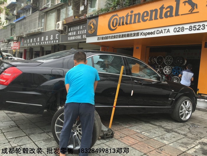 奔馳巴博斯S級(jí)  換裝20寸 輪轂 裝車(chē)
