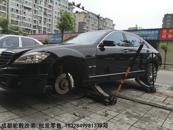 奔馳巴博斯S級(jí)  換裝20寸 輪轂 裝車(chē)
