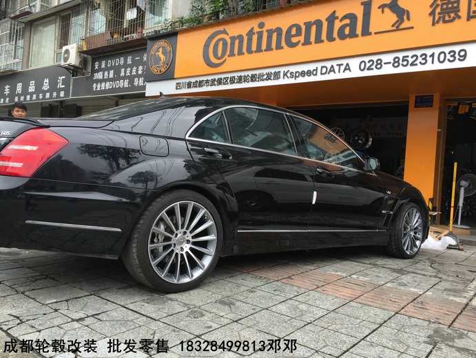 奔馳巴博斯S級(jí)  換裝20寸 輪轂 裝車(chē)