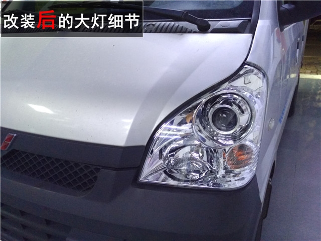 中山五菱榮光車(chē)燈改裝海拉六透鏡飛利浦頂級(jí)xv燈泡德國(guó)奧茲姆安定器 氙氣大燈升級(jí)專(zhuān)業(yè)——清風(fēng)車(chē)影燈改