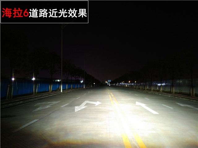 中山五菱榮光車(chē)燈改裝海拉六透鏡飛利浦頂級(jí)xv燈泡德國(guó)奧茲姆安定器 氙氣大燈升級(jí)專(zhuān)業(yè)——清風(fēng)車(chē)影燈改