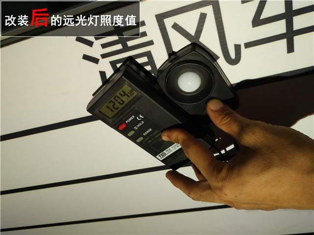 中山五菱榮光車(chē)燈改裝海拉六透鏡飛利浦頂級(jí)xv燈泡德國(guó)奧茲姆安定器 氙氣大燈升級(jí)專(zhuān)業(yè)——清風(fēng)車(chē)影燈改