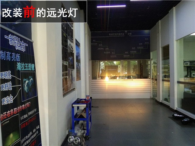 中山五菱榮光車(chē)燈改裝海拉六透鏡飛利浦頂級(jí)xv燈泡德國(guó)奧茲姆安定器 氙氣大燈升級(jí)專(zhuān)業(yè)——清風(fēng)車(chē)影燈改