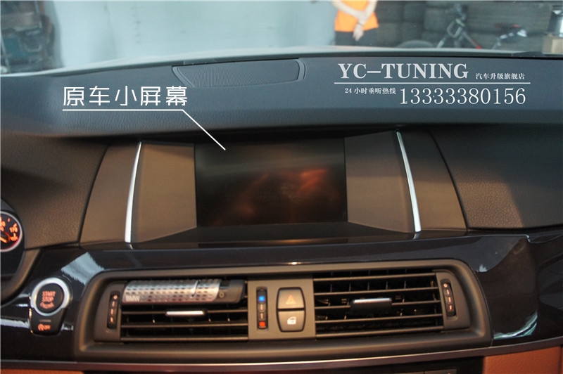 石家莊寶馬五系改裝NBT主機，10.2寸大屏，手寫旋鈕，倒車影像【永誠汽車升級】