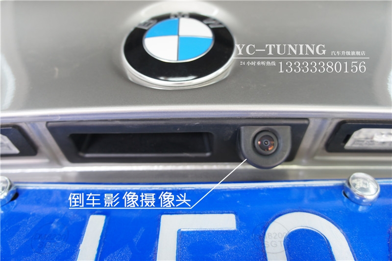 石家莊寶馬五系改裝NBT主機，10.2寸大屏，手寫旋鈕，倒車影像【永誠汽車升級】