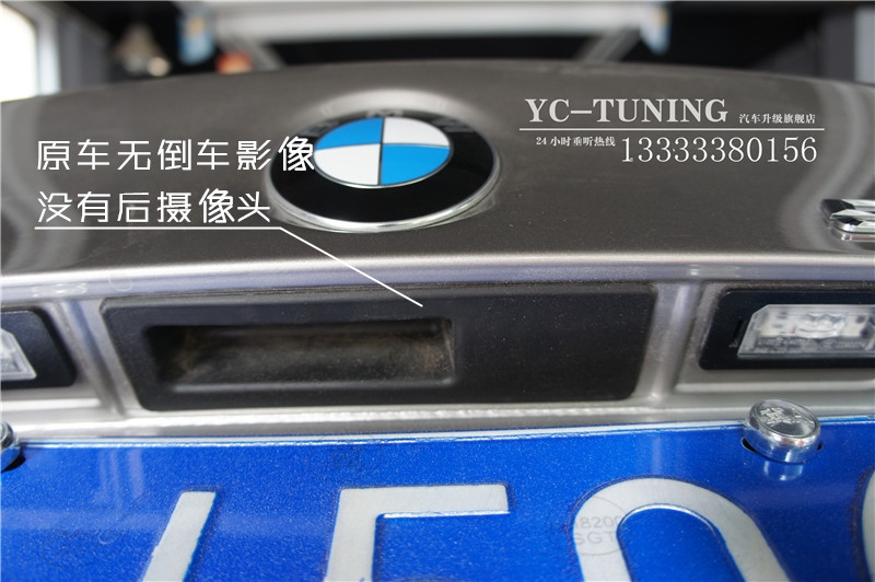 石家莊寶馬五系改裝NBT主機，10.2寸大屏，手寫旋鈕，倒車影像【永誠汽車升級】