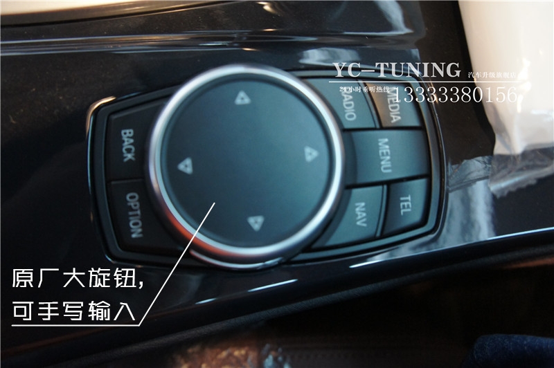 石家莊寶馬五系改裝NBT主機，10.2寸大屏，手寫旋鈕，倒車影像【永誠汽車升級】