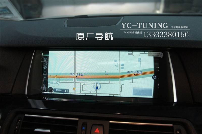 石家莊寶馬五系改裝NBT主機，10.2寸大屏，手寫旋鈕，倒車影像【永誠汽車升級】