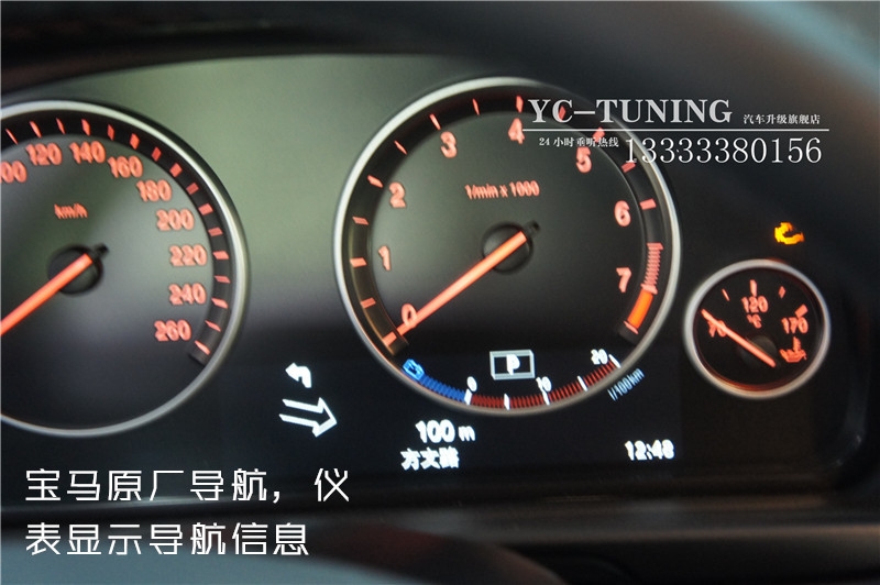 石家莊寶馬五系改裝NBT主機，10.2寸大屏，手寫旋鈕，倒車影像【永誠汽車升級】