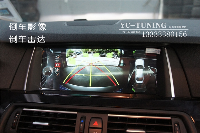 石家莊寶馬五系改裝NBT主機，10.2寸大屏，手寫旋鈕，倒車影像【永誠汽車升級】