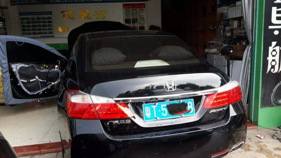 中山億豐行汽車音響改裝.音樂(lè)伴你行——本田九代雅閣汽車音響改裝