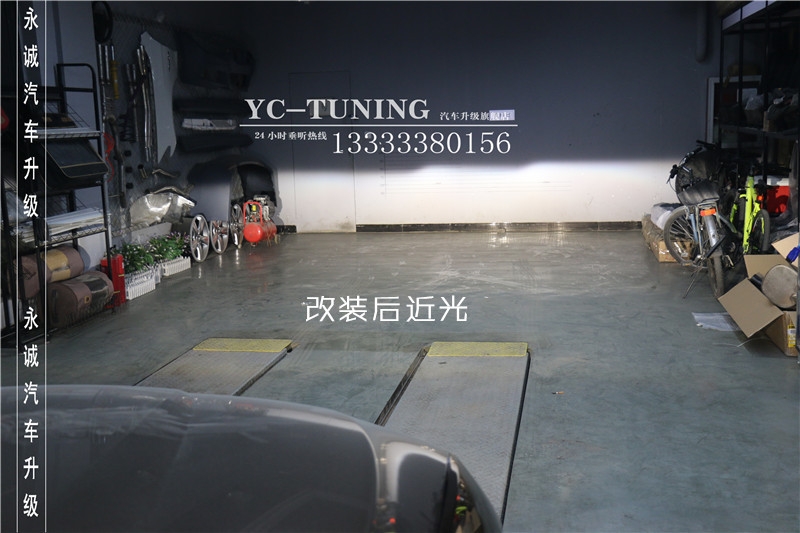 石家莊專(zhuān)業(yè)改燈，寶馬X1升級(jí)海拉5透鏡+歐司朗4300K氙燈【永誠(chéng)汽車(chē)】