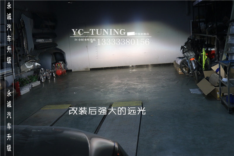 石家莊專(zhuān)業(yè)改燈，寶馬X1升級(jí)海拉5透鏡+歐司朗4300K氙燈【永誠(chéng)汽車(chē)】