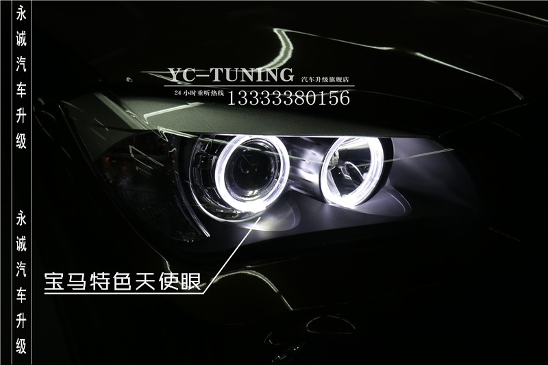 石家莊專(zhuān)業(yè)改燈，寶馬X1升級(jí)海拉5透鏡+歐司朗4300K氙燈【永誠(chéng)汽車(chē)】
