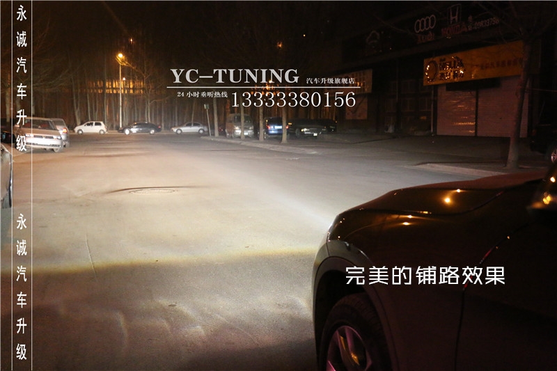 石家莊專(zhuān)業(yè)改燈，寶馬X1升級(jí)海拉5透鏡+歐司朗4300K氙燈【永誠(chéng)汽車(chē)】