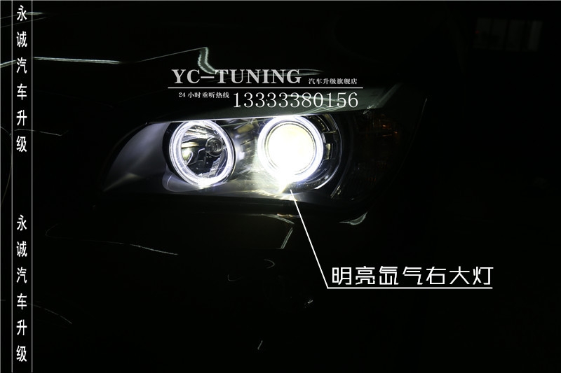 石家莊專(zhuān)業(yè)改燈，寶馬X1升級(jí)海拉5透鏡+歐司朗4300K氙燈【永誠(chéng)汽車(chē)】