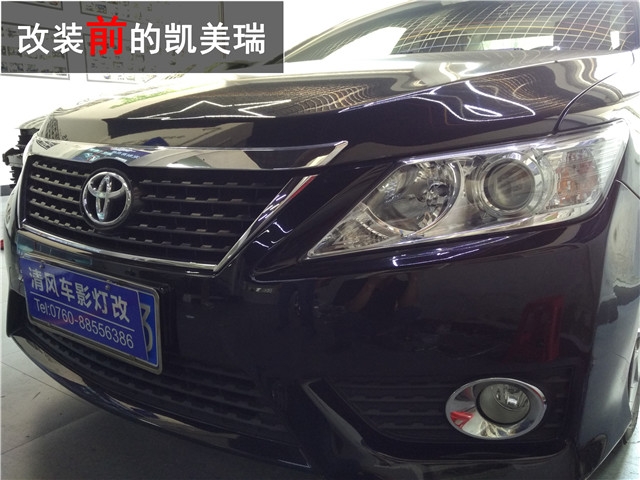 豐田凱美瑞車燈升級(jí)原裝海拉六雙氙透鏡改裝氙氣大燈升級(jí)改裝——清風(fēng)車影燈改