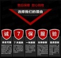 高爾夫74_18