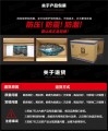 高爾夫74_19