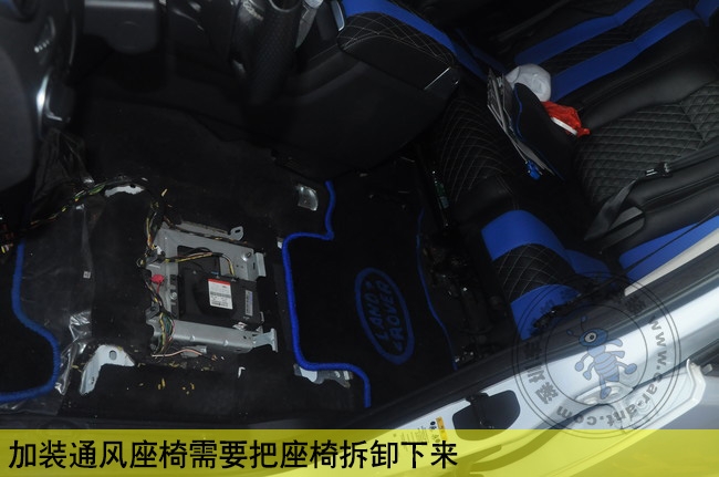 汽車加裝座椅通風(fēng)-深圳汽車在車螞蟻加裝座椅通風(fēng)