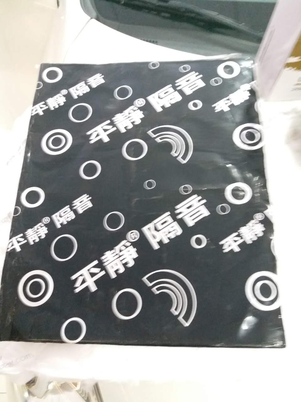 唐山日產(chǎn)陽光汽車音響改裝烏托邦套裝+RA小鋼炮。提升原車效果5倍以上