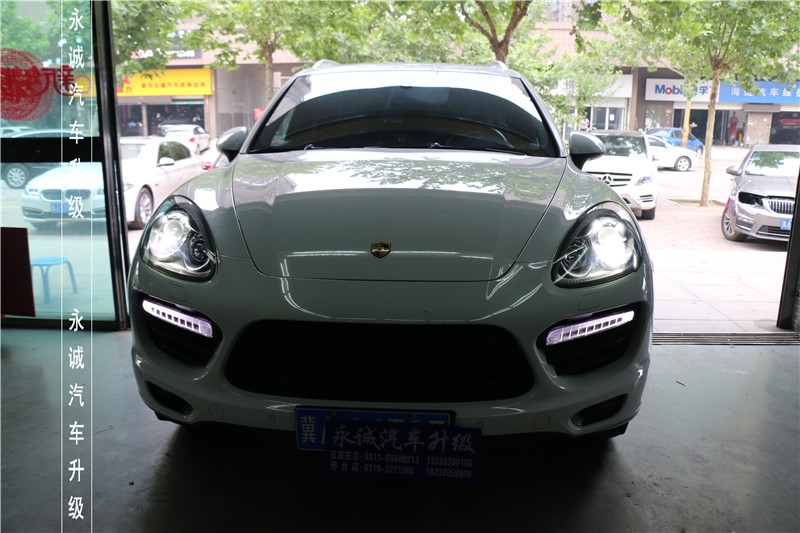 【永誠(chéng)汽車】石家莊改燈，保時(shí)捷卡宴升級(jí)氙燈透鏡原廠日行燈