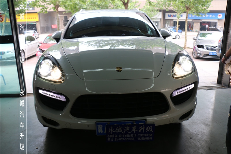 【永誠(chéng)汽車】石家莊改燈，保時(shí)捷卡宴升級(jí)氙燈透鏡原廠日行燈